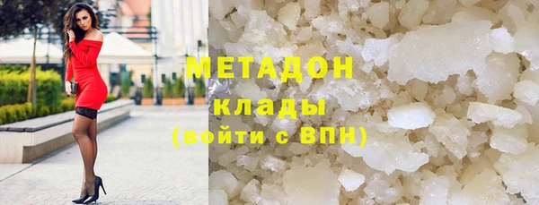 MDMA Покачи