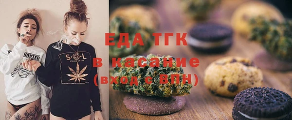 марки nbome Покровск