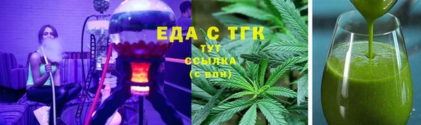 герыч Покров