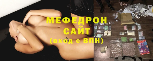 MDMA Покачи