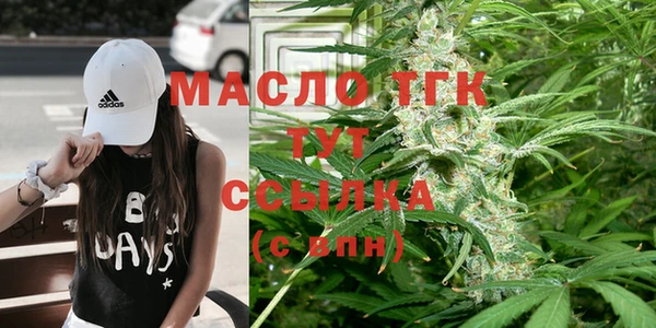 MDMA Покачи