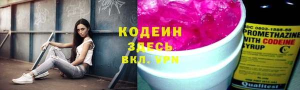 MDMA Покачи