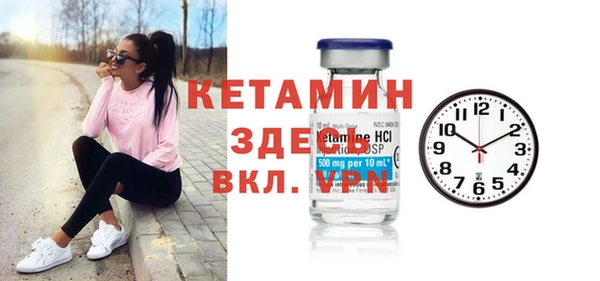 MDMA Покачи