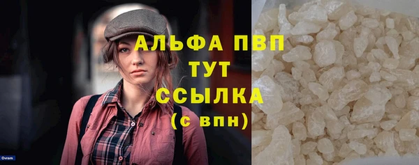 герыч Покров
