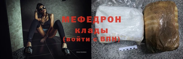 герыч Покров
