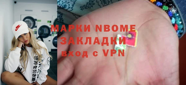 скорость mdpv Переславль-Залесский