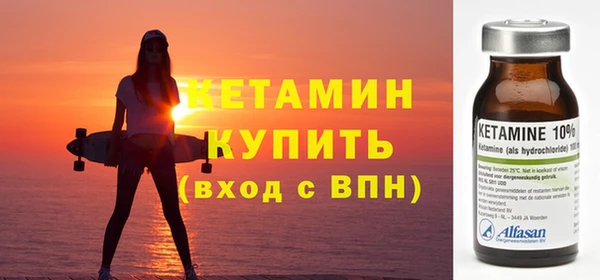 MDMA Покачи