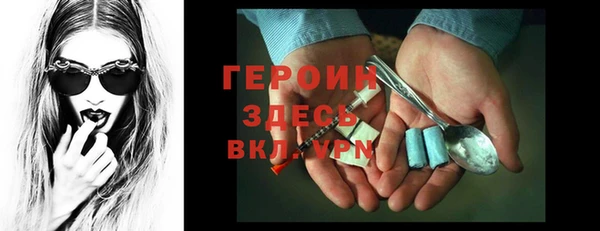 MDMA Покачи