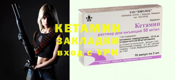 герыч Покров
