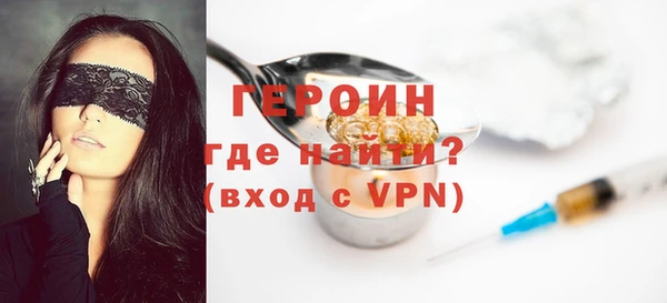 MDMA Покачи