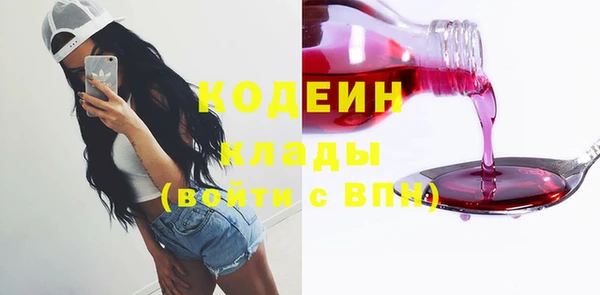 герыч Покров