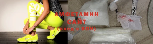 MDMA Покачи