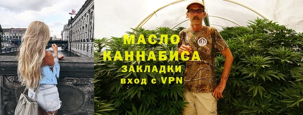 MDMA Покачи