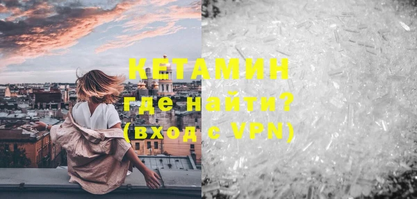 MDMA Покачи