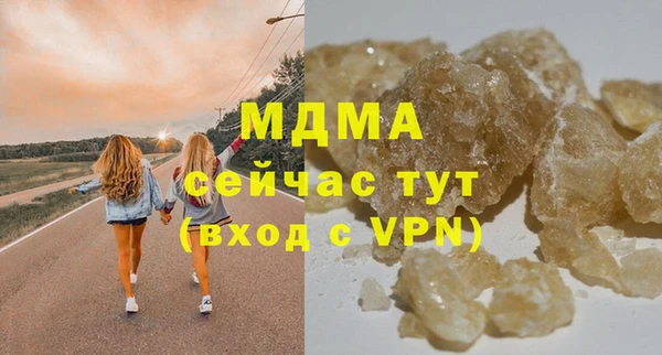 герыч Покров