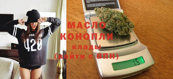 герыч Покров