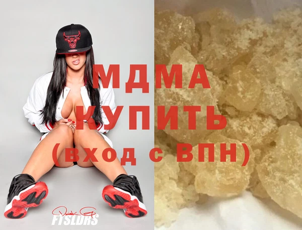 герыч Покров