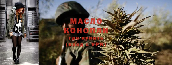 герыч Покров