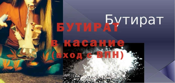 герыч Покров