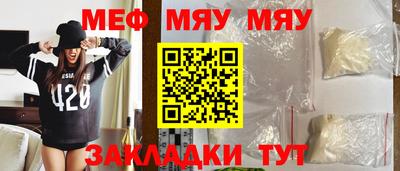 гашишное масло Старая Купавна