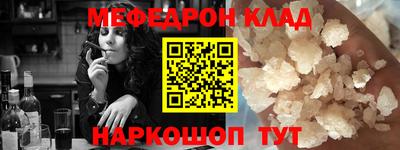 эйфоретик Среднеуральск