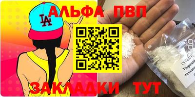 хмурый Ставрополь