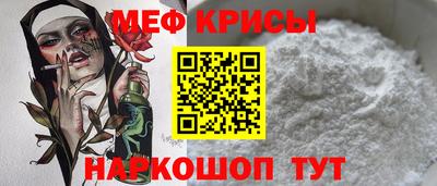 хмурый Ставрополь