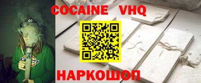хмурый Ставрополь