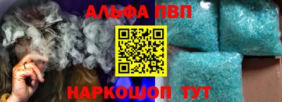 эйфоретик Среднеуральск