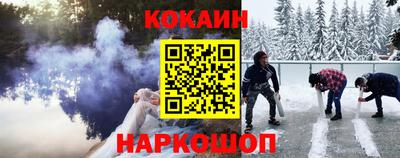 эйфоретик Среднеуральск