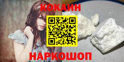 эйфоретик Среднеуральск
