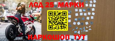 эйфоретик Среднеуральск