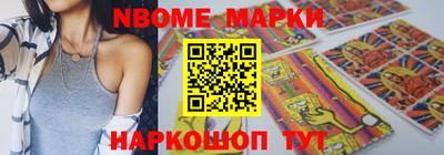 эйфоретик Среднеуральск