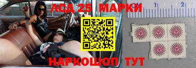хмурый Ставрополь
