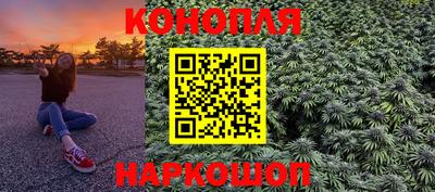 эйфоретик Среднеуральск