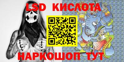 хмурый Ставрополь