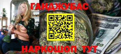 эйфоретик Среднеуральск