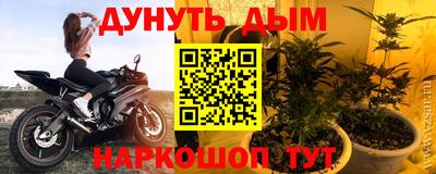 хмурый Ставрополь