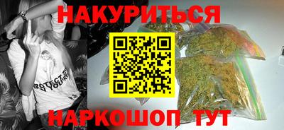 эйфоретик Среднеуральск