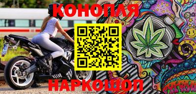 эйфоретик Среднеуральск