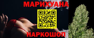эйфоретик Среднеуральск
