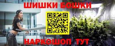эйфоретик Среднеуральск