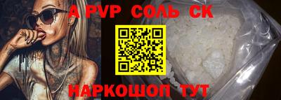 эйфоретик Среднеуральск