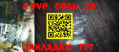 эйфоретик Среднеуральск