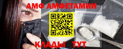 эйфоретик Среднеуральск