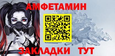 гашишное масло Старая Купавна