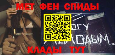 эйфоретик Среднеуральск