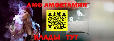 эйфоретик Среднеуральск