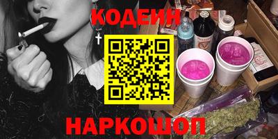 хмурый Ставрополь