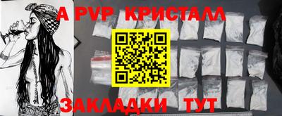 хмурый Ставрополь